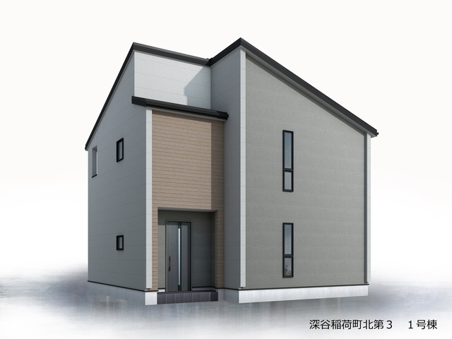 [新築住宅] 深谷市稲荷町北 第3 全3棟