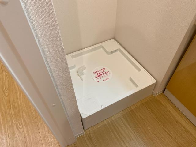 エイチ・ツーオー新深江のその他|洗濯機置場
