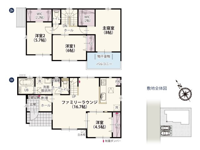 【間取り】 | 南向きの間取りは自然光が入りやすく明るい空間が広がります。リビングに隣接した洋室は、引き戸を解放しておけば、一体感のある空間になり、より広さを感じられます
