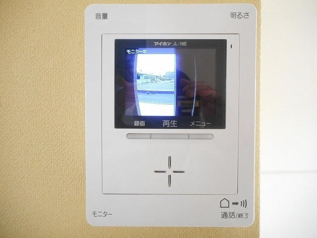 サニーテラスのその他