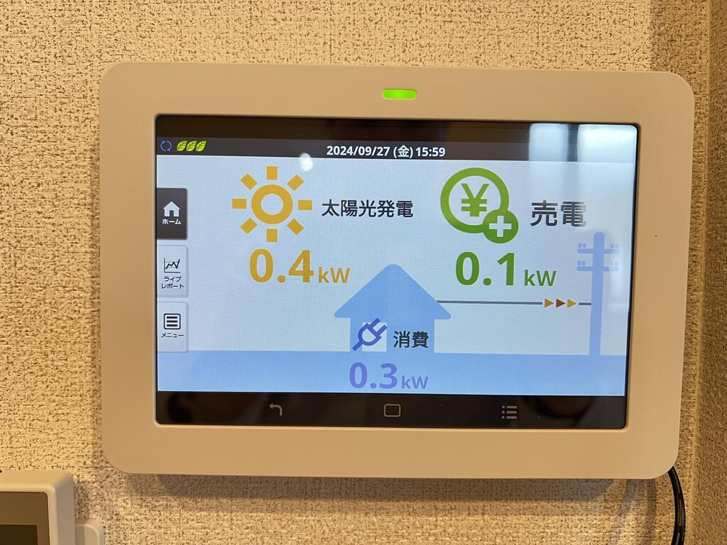 シャーメゾン南田辺のその他|太陽光発電で売電もOK◎