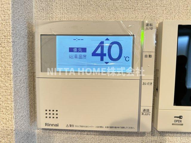 シャーメゾン南田辺の設備|追炊き設備になります＊