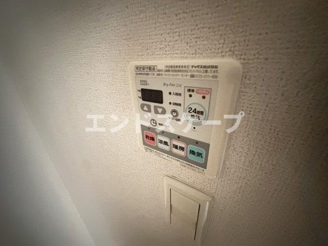 アンジュの設備|高崎、前橋のお部屋探しはエンドスケープまで！お客様の理想お聞かせ下さい♪