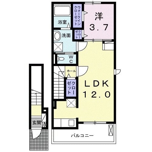 高岡ヒルズ　Ａ