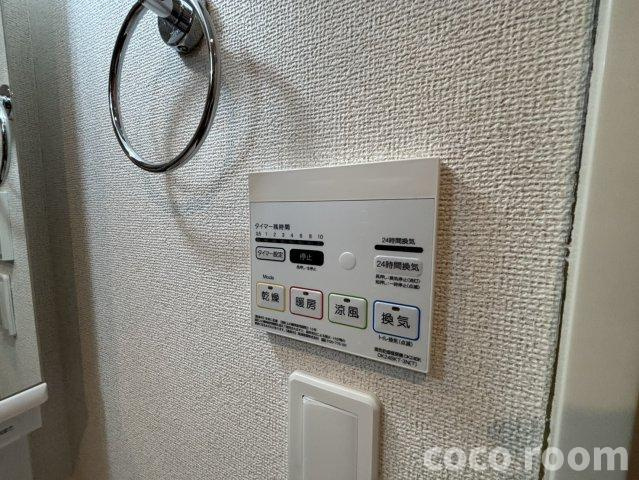 高岡ヒルズ　Ａの設備