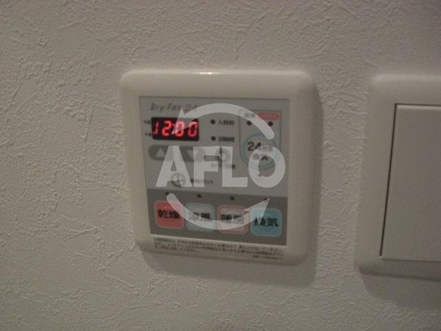 パウゼドーム前の設備|パウゼドーム前　室内洗濯パン