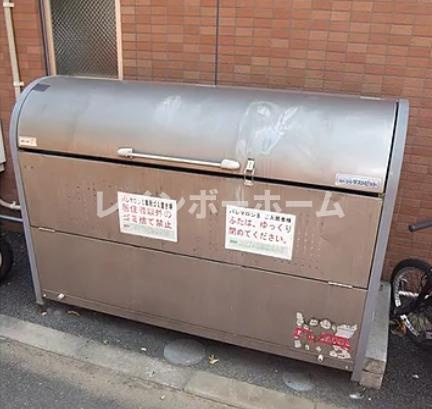 パレマロンⅡの設備
