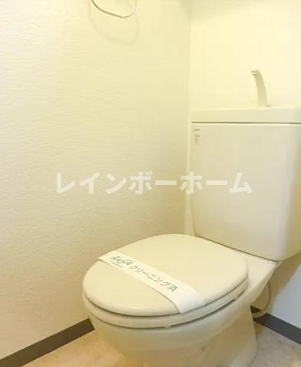 パレマロンⅡのトイレ