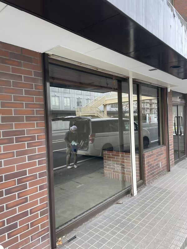 ロイヤルビレッジのその他共用部分