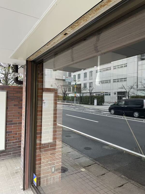 ロイヤルビレッジのその他共用部分