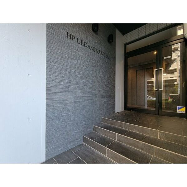 HP植田南ビルのその他共用部分