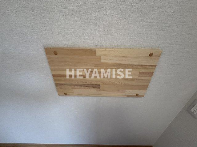 レジデンス平山のその他