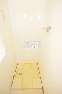【設備】 | Ｌｉｌｙ | 洗濯機置場