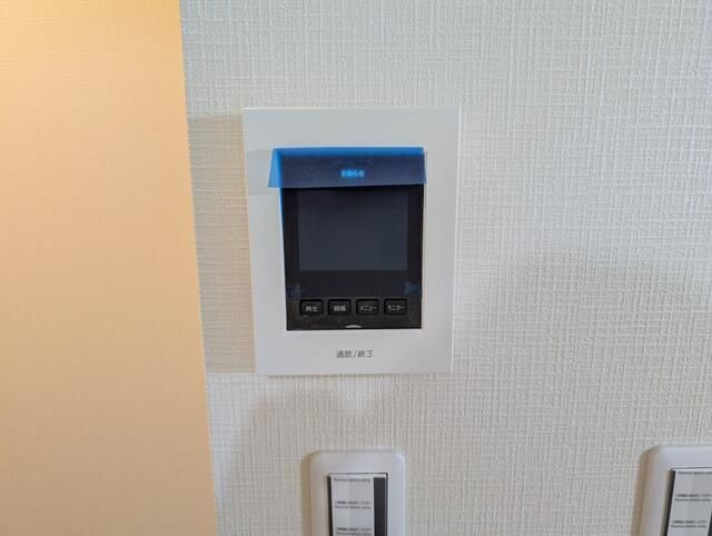 Ｎｅｓｔｉａのセキュリティ