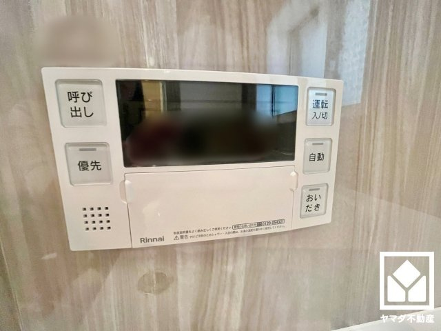 京阪東ローズタウン･ファインガーデンあゆみヶ丘Ｅ棟の発電・温水設備