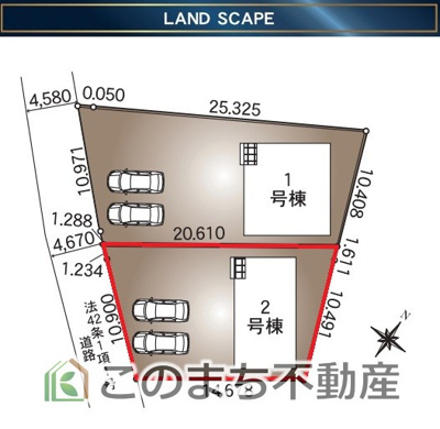 【区画図】 | 古河市五部第1　2号棟 | 【全2区画】各棟の詳細はお気軽にお問い合わせください☆