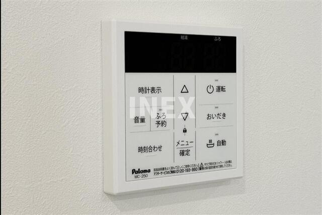 横浜市西区久保町の賃貸マンションの設備