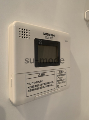 【設備】 | 大弘元町ハイツ