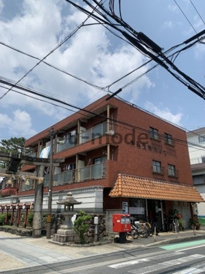 【外観】 | 大弘元町ハイツ