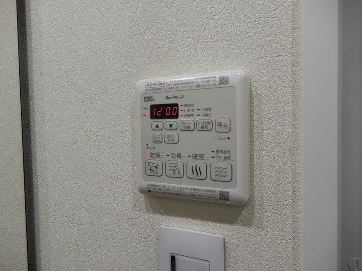 【設備】エスライズ西本町Ⅱ 