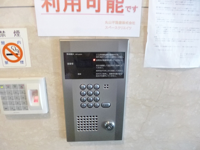 メゾン滝野川のセキュリティ|オートロック完備です