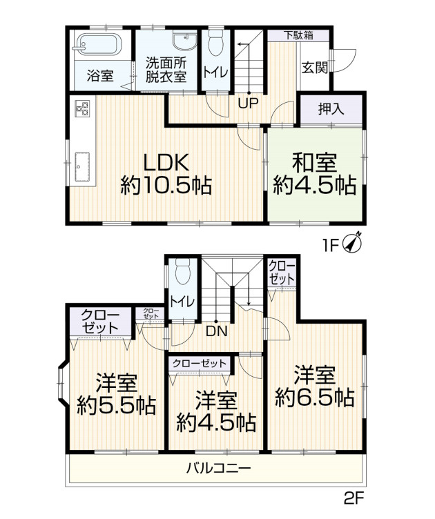 上尾市瓦葺　中古戸建