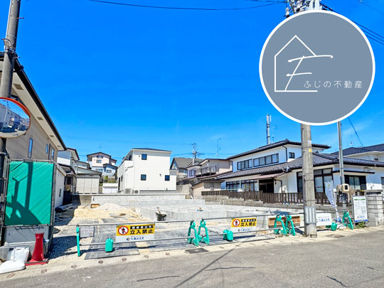 多賀城市丸山1丁目