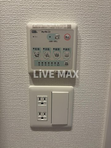 【設備】セレニテ東梅田アリエ