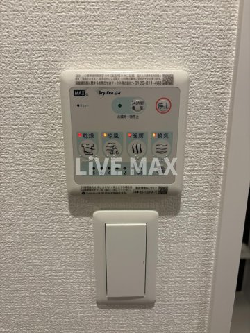 【設備】セレニテ東梅田アリエ