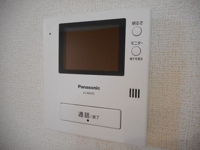 エルスター　クライスのセキュリティ