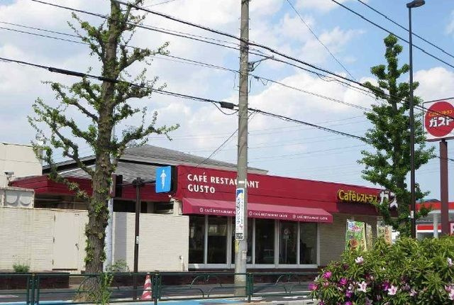 エルスター　クライスのその他