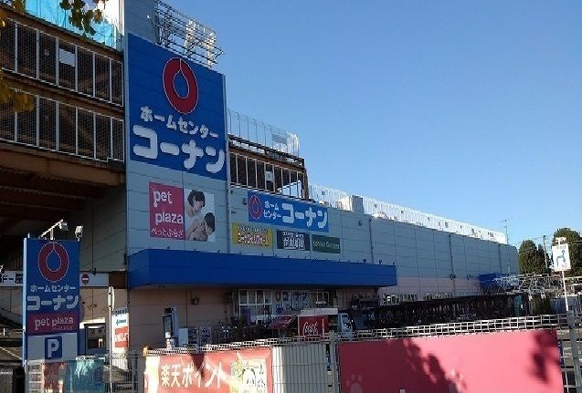 エルスター　クライスのその他
