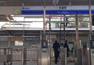 エルスター　クライスのその他