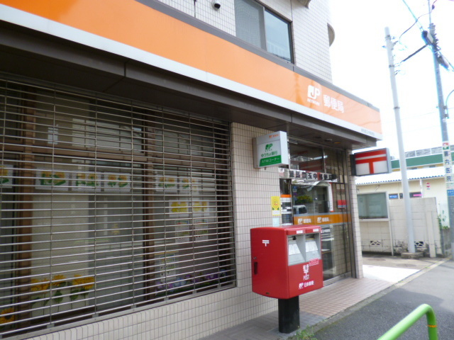 ブラントワールのその他|郵便局