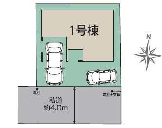 川口市前川1丁目　新築戸建