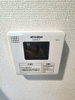 【設備】新大阪南グランドマンション 