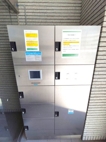 【その他共用部分】新大阪南グランドマンション 