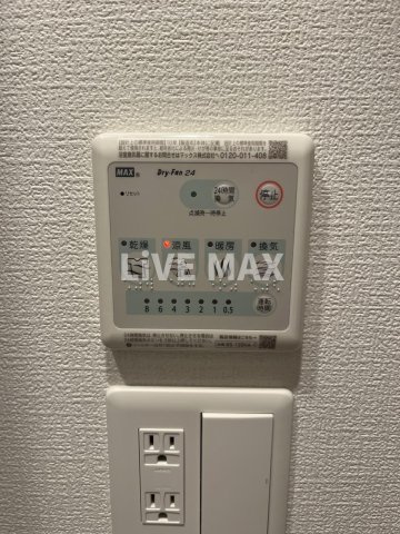 【設備】セレニテ東梅田アリエ