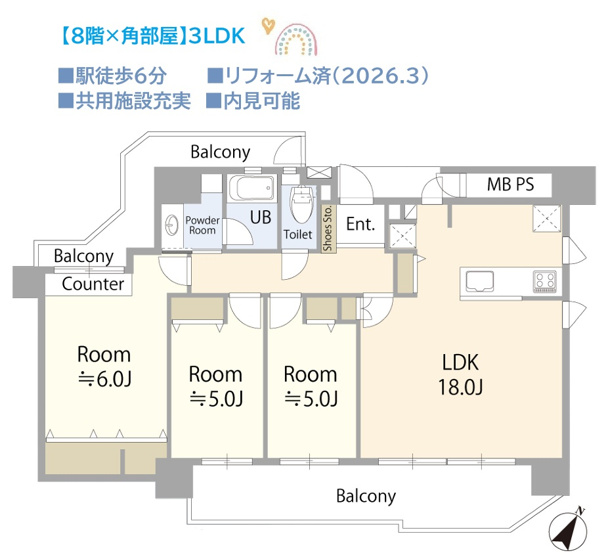 【間取り】 | 隣接する住戸が少なくプライバシー性の高い角部屋！8階部分につき陽当たり良好♪
全室南東向き！