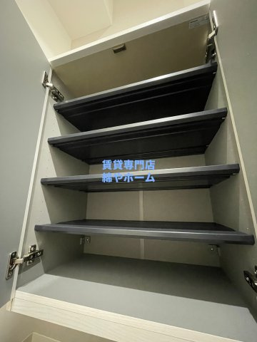 Jino花園町のその他