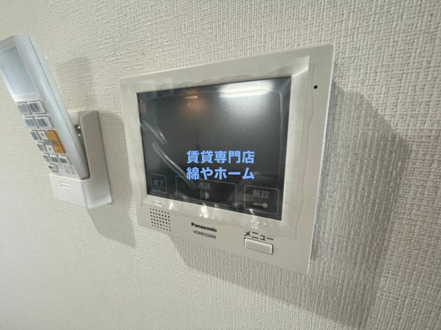 Jino花園町のその他
