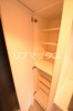 【収納】S-RESIDENCE新大阪Rish 