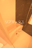 【浴室】S-RESIDENCE新大阪Rish 