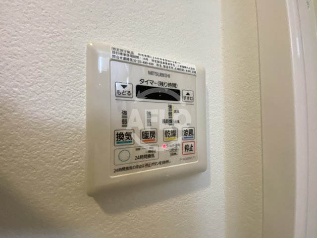 レジュールアッシュ梅田北の設備|レジュールアッシュ梅田北　浴室換気乾燥暖房機