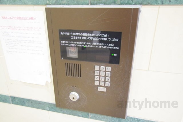 プラディオ天満セレニテ　仲介手数料無料のその他共用部分