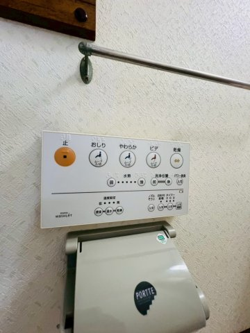 狩口台住宅42号棟の設備