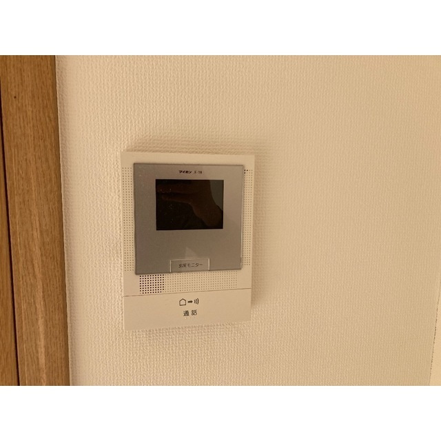 エヴィアンのセキュリティ