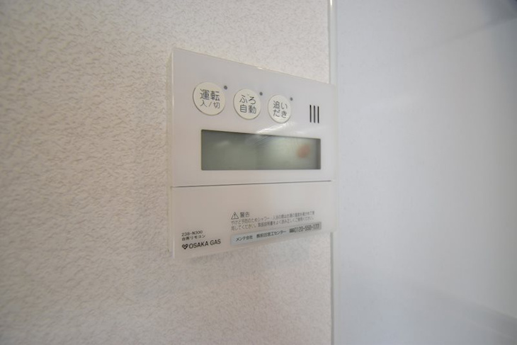 【設備】ノルデンハイム江坂アネックス 