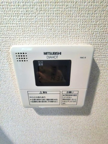 【設備】新大阪南グランドマンション