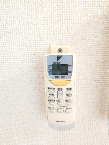 【設備】新大阪南グランドマンション